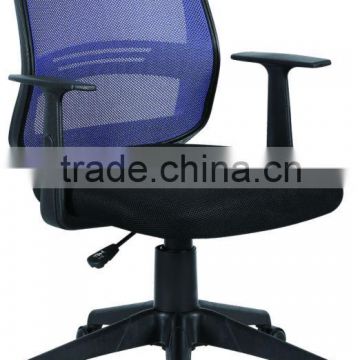 HC-2012 high quality popular design Executive Chair In Different Color