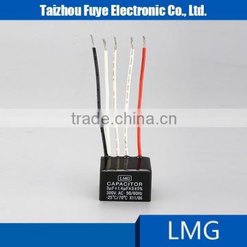 wholesale new product capacitors to adjust the speed