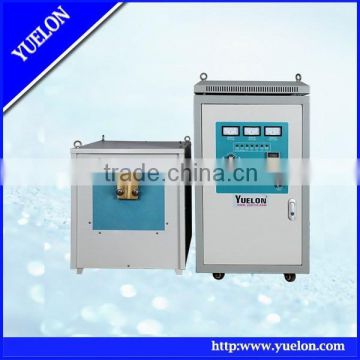 induction heat treating power source