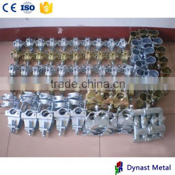 Made in China Good quality scaffolding pipe fastener/scaffolding coupler/scaffolding pipe clamp