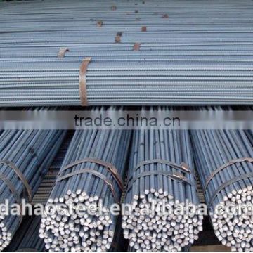 Deformed steel rebar price/iron rods for construction/concrete/building