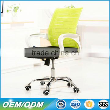 Best seller high quality swivel office Furniture stuff Office Chair