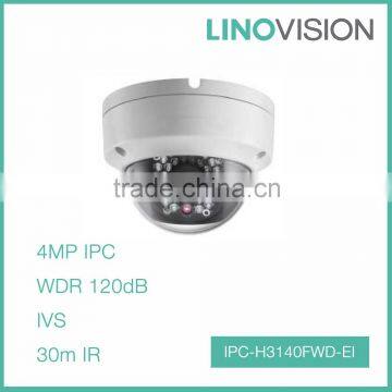 Attractive 4MP Vandal-proof WDR Fixed Dome WDR Network IP Camera POE