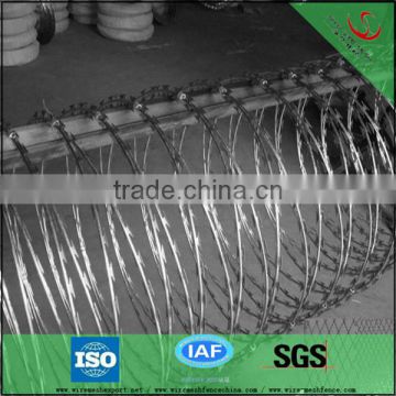 China factory professional manufacturer concertina razor barbed wire