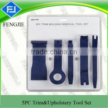 High Quality With Superior Price 5 PCS Handy Remover Set