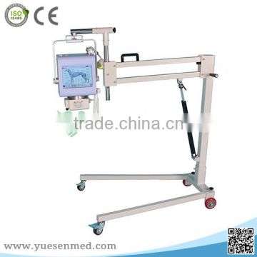 Medical Diagnostic touch screen portable x ray machine