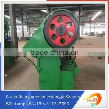 Used wire diamond mesh machine High quality product in stock