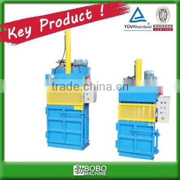 Best selling small recycling baler
