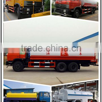 High Quality Dongfeng Water Tank Truck