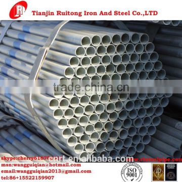 high quality low price galvanized erw steel pipe in china