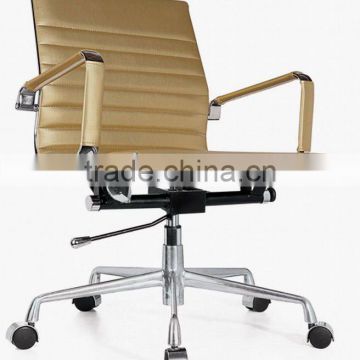 Modern middle office chair