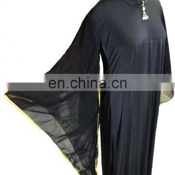 burqa design in saudi 2017