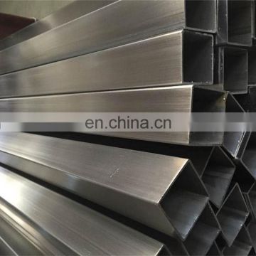 SS 201 stainless steel square tube hairline finish