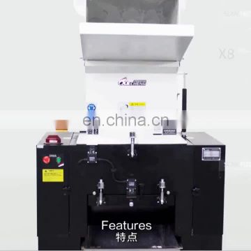 plastic crusher/bag pe tube process machine