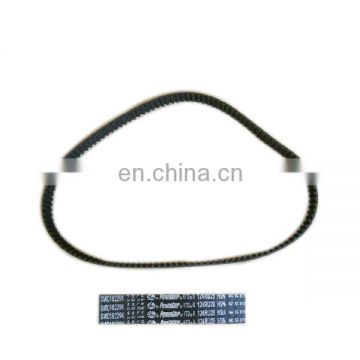 SMD182294 timing belt for Great Wall 4G64