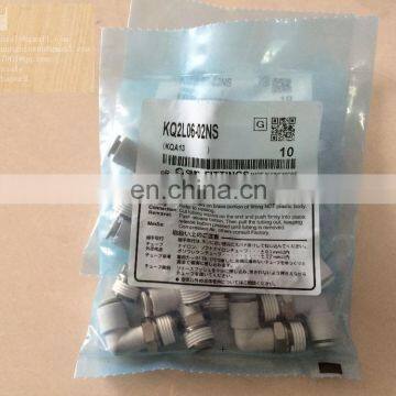 SMC fitting plastic joints KQ2L06-02NS