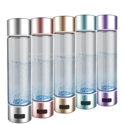 Filter Glass Maker Portable Hydrogen-Rich Plastic Alkaline Hydrogen Water Bottle
