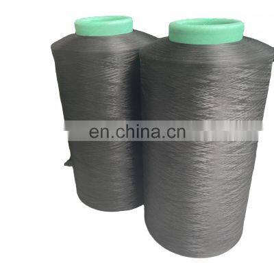 DTY 150D/48F BLACK HIM SD 100% Polyester Filament Yarn polyester dty yarn