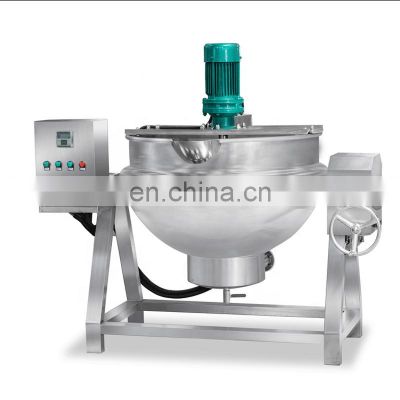 LONKIA Food Grade Electric Heating Industrial Multi-functional Jacketed Mixing Cooking Kettle For Soup