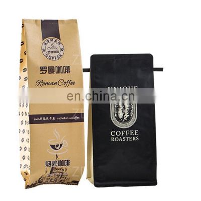 Custom printed coffee packaging plastic ziplock coffee bag with valve
