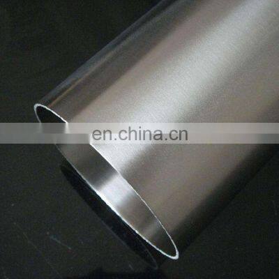 JIS Standard SUS304 SUS321 SUS316 SUS316Ti stainless tube pipe