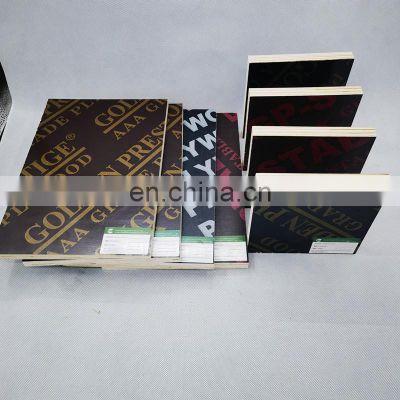 waterproof film face plywood  4'x8' 15mm   plywood in construction cheap price 14.5mm
