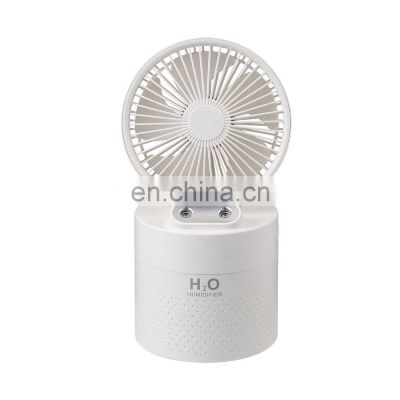 2 In 1 Mini Humidifier Fan Nano Mist Rechargeable Ultrasonic Spray Air Cooling Fan Home Portable USB Air Humidifier For Bedroom