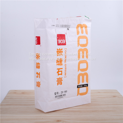 25kg Brown Kraft Paper Bag Packaging Cement Packaging Multiwall Kraft Paper Sacks Valve Bag Customized Waterproof Moisture-Proof