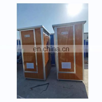 Portable Showers And Portable Toilets Mobile Plastic  Price Morocco