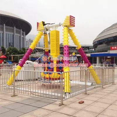 Play Equipment Guangdong FRP safety mini pendulum playground Mini Pendulum Ride