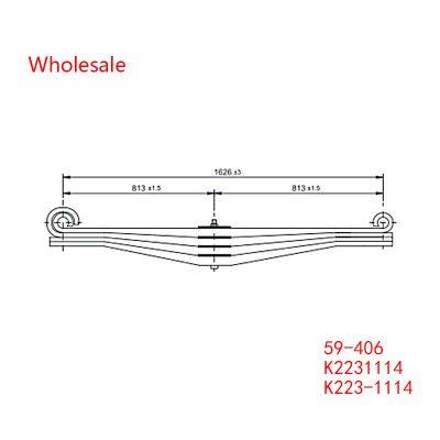 59-406, K223-1114, K2231114 Heavy Duty Vehicle Front Axle Wheel Parabolic Spring Arm Wholesale For Kenworth