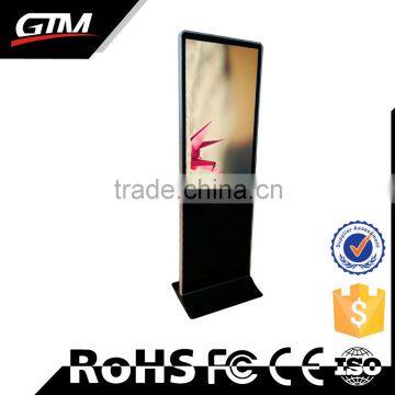 Exceptional Quality Advantage Price China Supplier Lobby Touch Screen Kiosk