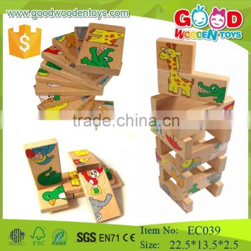2015 New animal wooden puzzle domino game toys for children