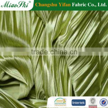 Latest 280CM width 100% polyester tricot fabric for curtain