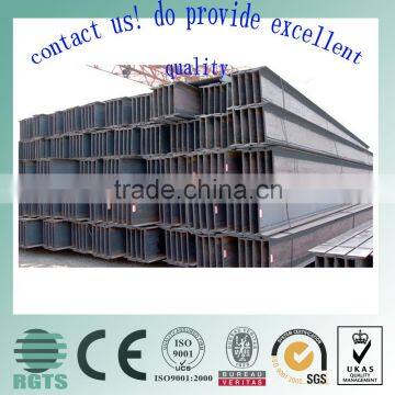 galvanized steel h beam , Hot rolled H beam , SS400 Q235B A36 S235JR