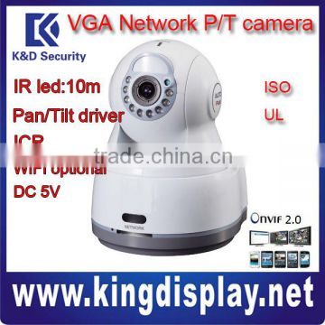 OEM no logo IPC-A7W-I Wholesale Dahua ip camera WIFI MINI 10 meter IR PAN TILT PT DOME IP CAMERA home security use onvif2.0