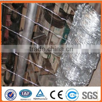 Anping factory supplies Hinge joint knot field fence for animals(Factory Price ISO9001-2008)