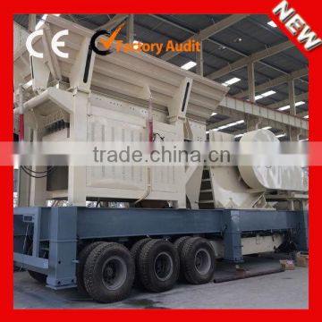 China Small Movable Stone Crusher Plant