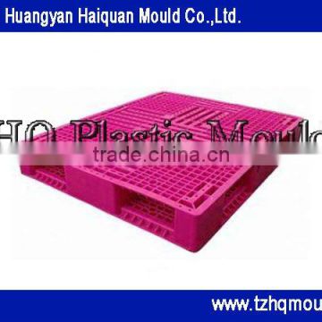 export professional mold for plastic pallet,provide durable mold for plastic pallet,process professional pallet mould