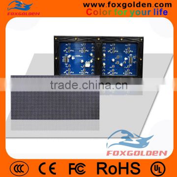 High density cheap P5 indoor led display panel