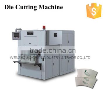 ZBJ-H12 Best Used Disposable Paper Cup Cutting Machine