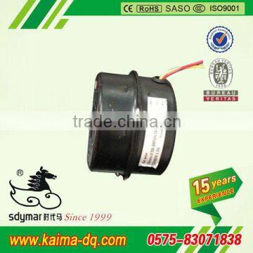 2500Rpm Net Fan Motor