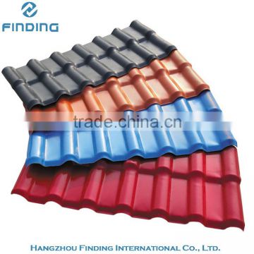 roof tiles prices, types of roof tiles, building material chinese roof tiles