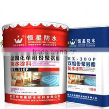 One-component polyurethane waterproof coating