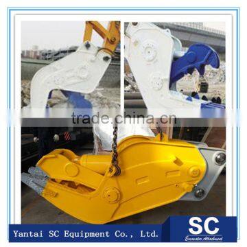 hydraulic shear excavator jaw crusher for cutting rebar certified by CE ISO9001