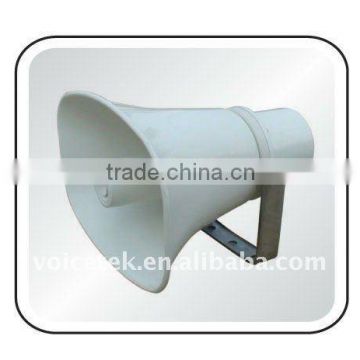 SC-1130 300-5000Hz wholesale pa protable active white subwoofer speaker