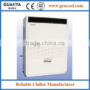 GY-49W CE certificated cabinet air conditioner, heating and cooling
