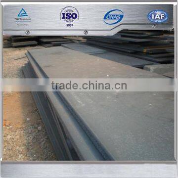 S420M bridge structural steel plate