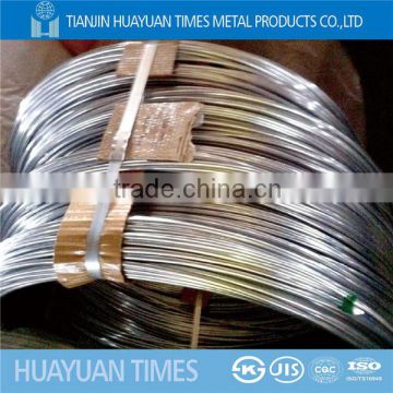 Competitive price ! ASTM A 641 1.2mm galvanized steel wire for mesh & fence