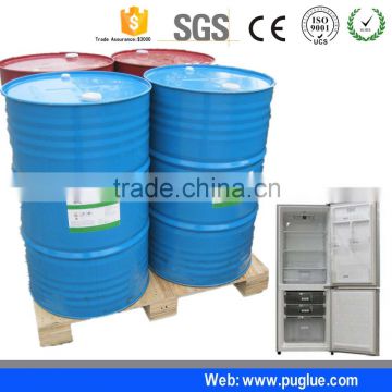 China polyurethane pu foam insulation raw material for refrigerator